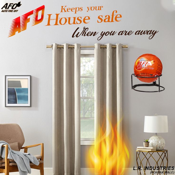 AFO Fire Extinguisher Ball